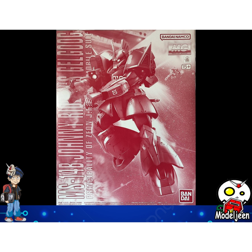 (P-Bandai) MG1/100 Johnny Riden's Gelgoog