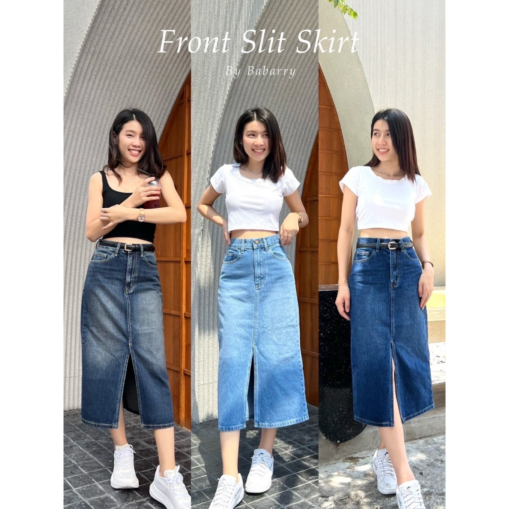 Babarry Style - Front Slit Skirt [S-6XL] กระโปรงยีนส์ ผ่าหน้า เอวสูง น่ารักมาก