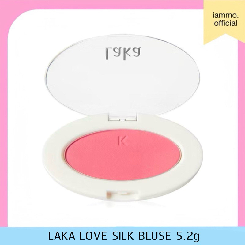 (สั่งในไลฟ์ลด 50%)(ของแท้) Laka Love Silk Blush 5.2g ลากะ บลัชออนแบบฝุ่นเนื้อนุ่มบางเบา