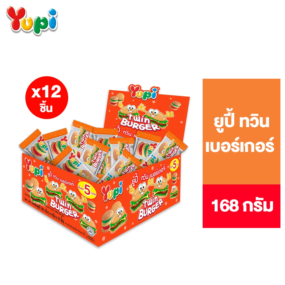 [แพ็ค 12 ชิ้น] Yupi Twin Burger ยูปี้ ทวินเบอร์เกอร์ 14ก.