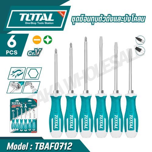 TOTAL ไขควง แกนทะลุ ตอกได้ (ปากแบน + ปากแฉก) 6 ตัวชุด รุ่น THGSS2606 ( go-through screwdriver set )