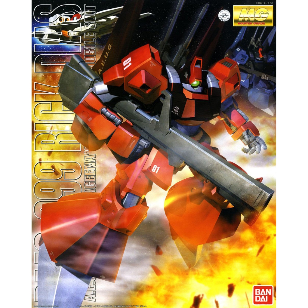 BANDAI MG RMS-099 RICK DIAS  1/100 สินค้าใหม่ ของแท้