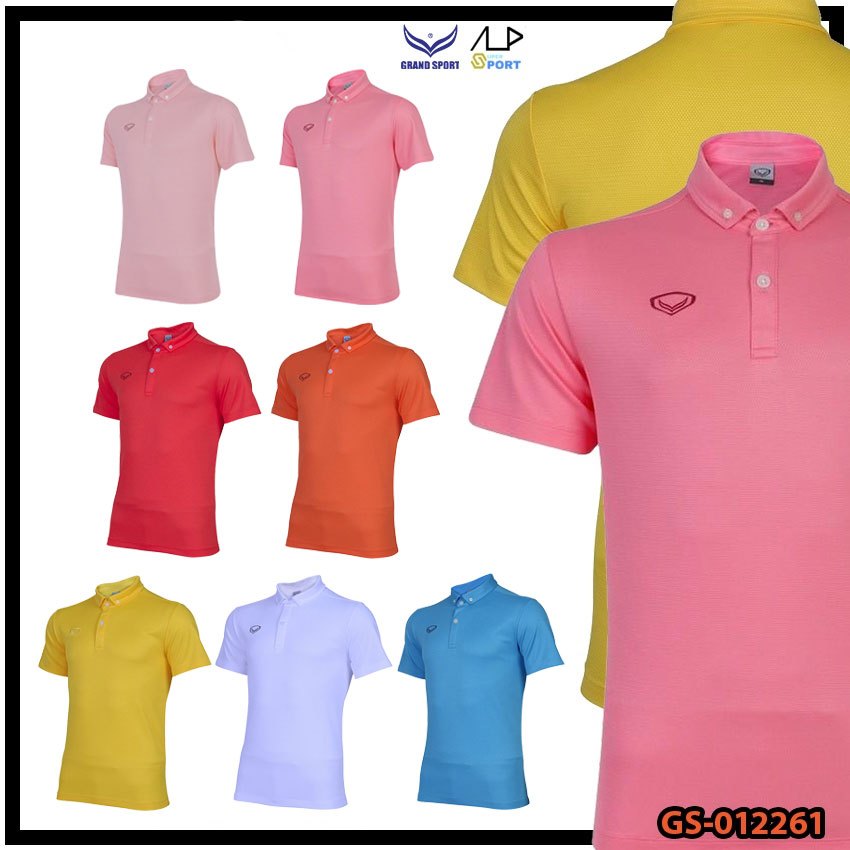 💥ลดโหดเหมือนโกรธใคร!💥 GRAND SPORT รุ่น 012261 เสื้อโปโล แกรนด์สปอร์ต SET 2 แท้ 100