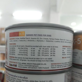< 1 กระป๋อง > Paully K-5 K/D อาหารเปียกสำหรับสุนัขและแมวโรคไต <200g/400g>