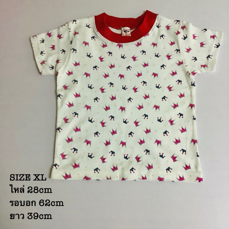 เสื้อยืดคอกลมสวมหัวXL เนื้อดี