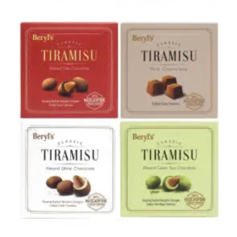 Berly’s classic tiramisu chocolate พร้อมส่ง 65กรัม