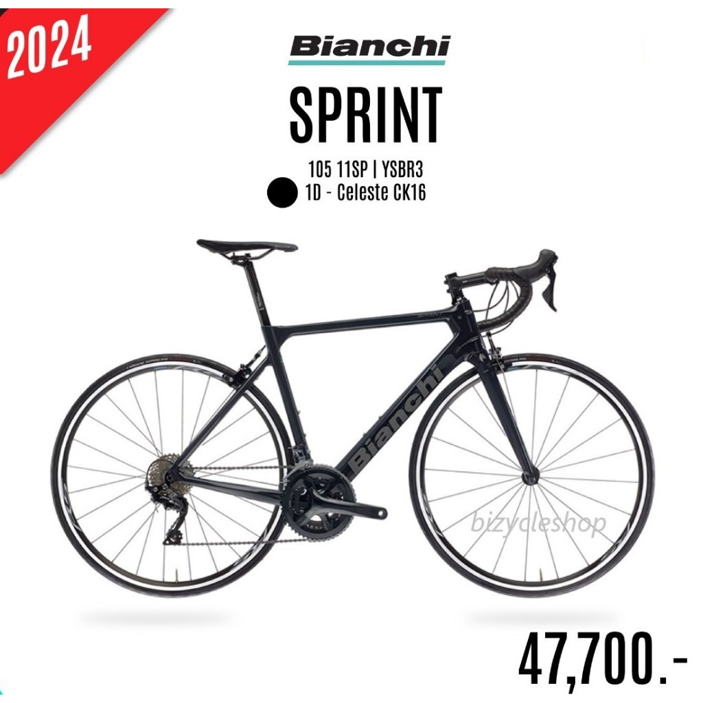 BIANCHI SPRINT CARBON ROADBIKE จักรยานเสือหมอบคาร์บอน