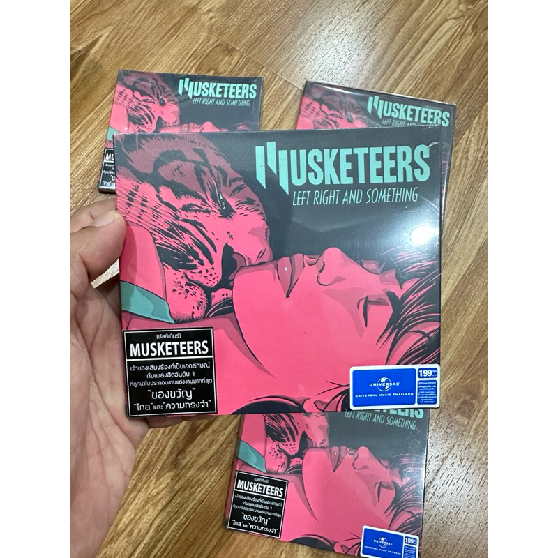 CD Musketeers อัลบัม Left Right and Something