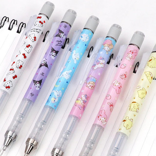 ( มีหลายลายให้เลือกค่ะ )💕🌈 ดินสอกดเขย่าไส้ Mono graph ลายน่ารักๆ จาก Japan 🌟