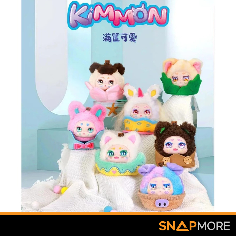 Kimmon V9 Basket Full Of Cuteness พวงกุญแจ กล่องสุ่ม ลุ้น SECRET [NAYANAYA] Kimmon V.9