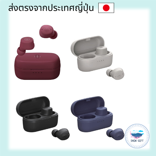 YAMAHA Wireless Earphones Bluetooth TW-E3C direct from japan