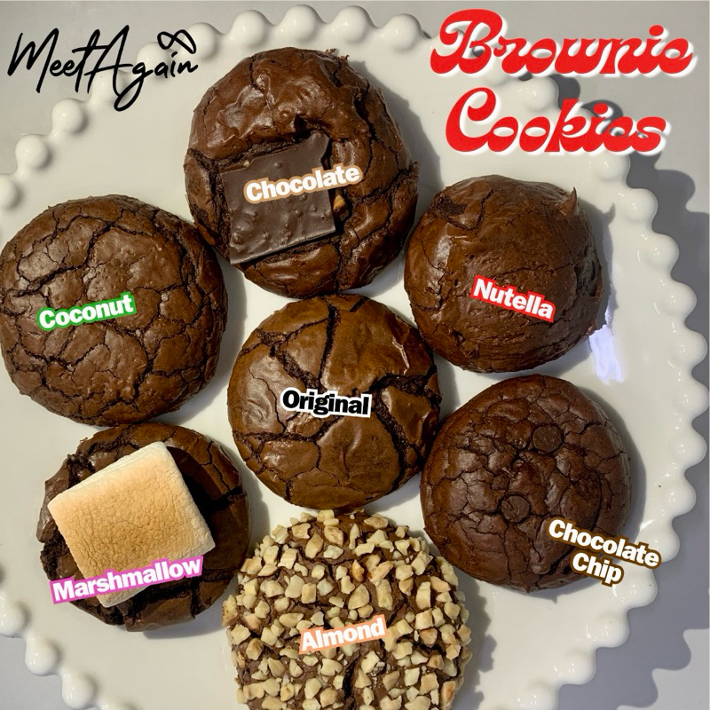 Brownie Cookie Dark 65% คุกกี้บราวนี่ ดาร์กช็อกโกแลต คุกกี้นิ่ม ซอฟคุกกี้ รวมบราวนี่คุกกี้