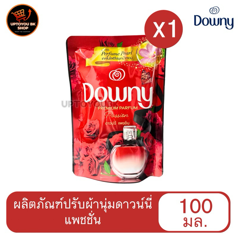 (1ถุง) Downy 20.- ดาวน์นี่ น้ำยาปรับผ้านุ่ม สูตรเข้มข้น ถุงเติม สูตรน้ำหอมพรีเมี่ยม ขนาด 100ml - รูปที่ 2