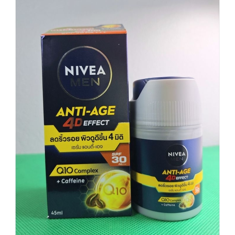 นีเวีย เมน เอ็กซ์ตร้า ไบรท์ Nivea Men Extra Bright C&Hya/Anti-Age 4D Effect/ Deep Acne Oil Clear 30,