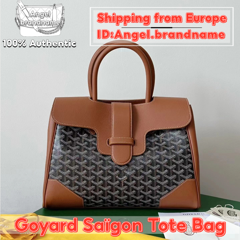 Shopee ถูกที่สุด💯ถุงของแท้👜Goyard Saïgon Tote Bag Brown กระเป๋าสะพายคลาสสิก ขายร้อนทั่วโลก