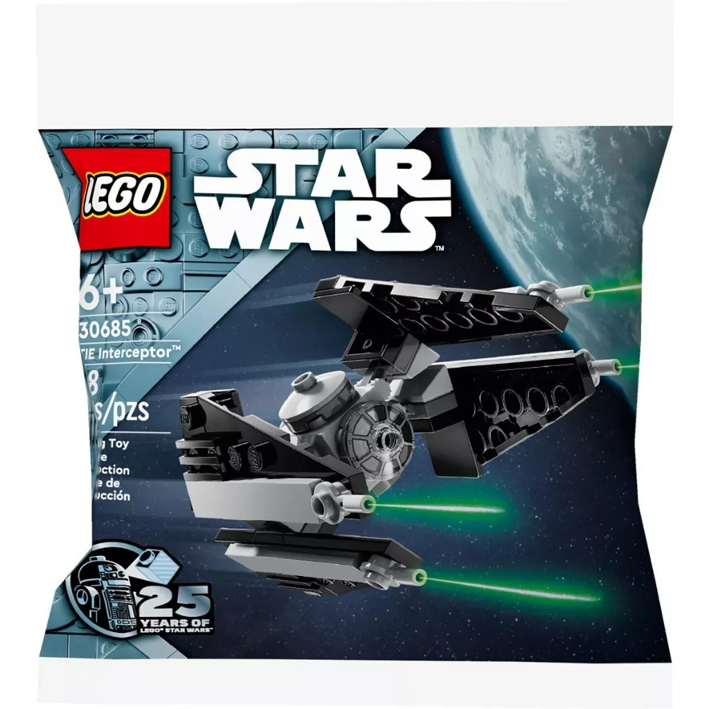 LEGO Star Wars TIE Interceptor 30685 Polybag เลโก้ สตาร์ วอร์ส ไท อินเตอร์เซปเตอร์