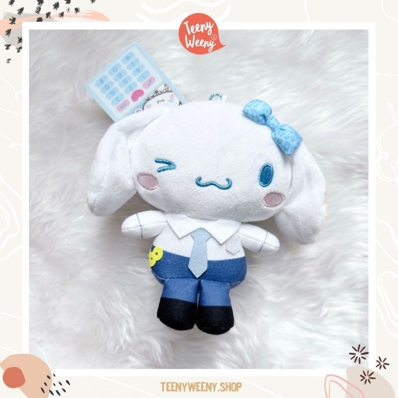 พวงกุญแจห้อยกระเป๋าซานริโอ้ รุ่นชุดนักเรียนโบลายเสือ Sanrio Leopard School Uniform Keychain