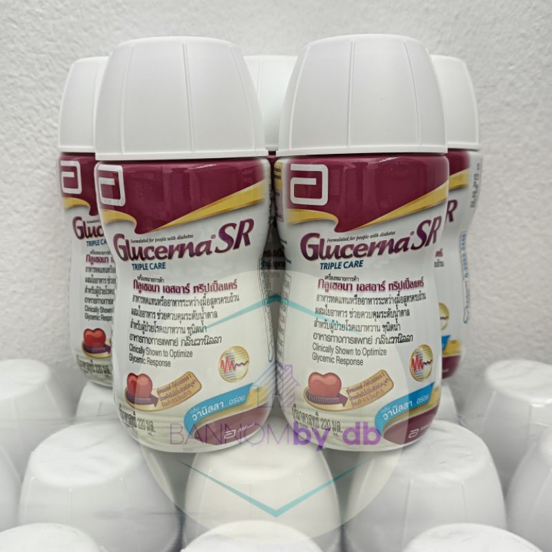 (ยกลัง)Glucerna SR UHT กลูเซอนา พร้อมดื่มชนิดน้ำ รสวานิลลา