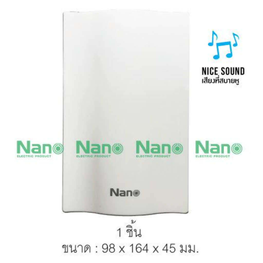 กระดิ่งนิ้งหน่อง ทูโทน 2 เสียง (82 db 50hZ 220V) สีขาว(1 ชิ้น/ 40 ชิ้นต่อกล่อง) NN-DC01W