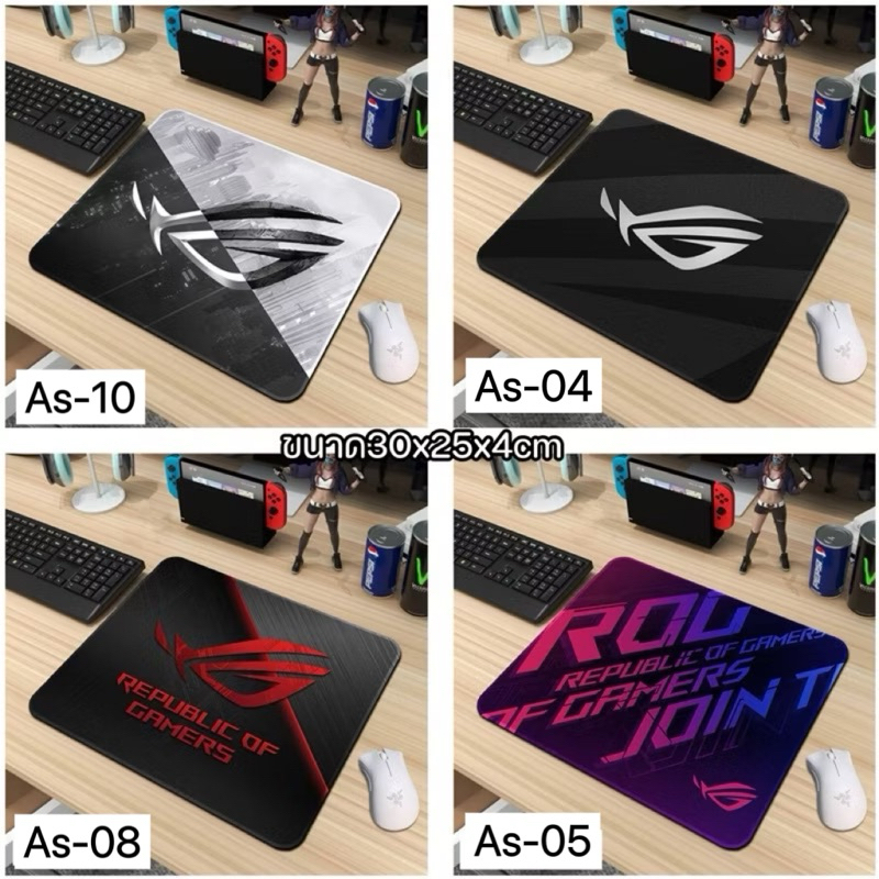 As แผ่นรองเมาส์ ขนาด30x25 CM หนา4 mm.(หนาพิเศษ)