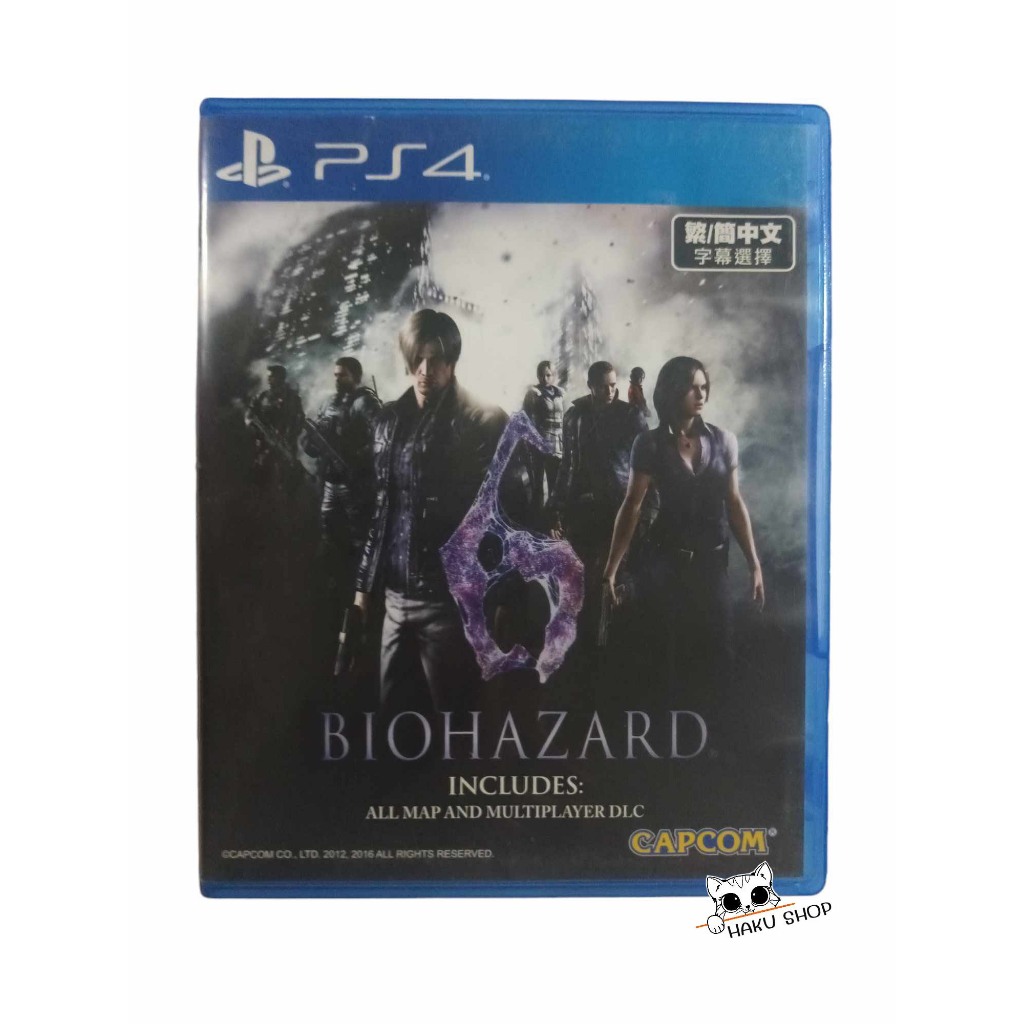 เกม RE6 Resident Evil 6 (PS4) (มือสอง)