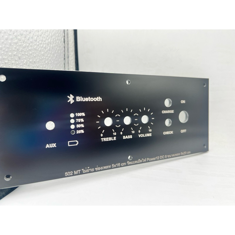 เพลท zk-502mt (ช่อง5*16)ไม่ย้ายสีทองวัสดุคอมโพสิตหนา3มิล วัตแบตเม็ดไฟสวิตช์เปิดปิด 12มิล /Dc8 มิล