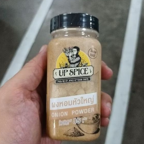 Onion Powder 85g หอมผง 85 กรัม