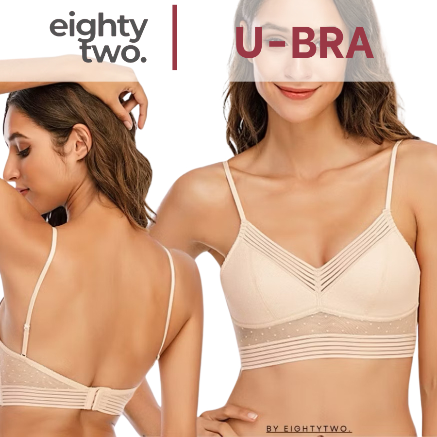 U-BRA บราเว้าหลัง บราไร้โครง บราโชว์หลัง บราฟองบาง