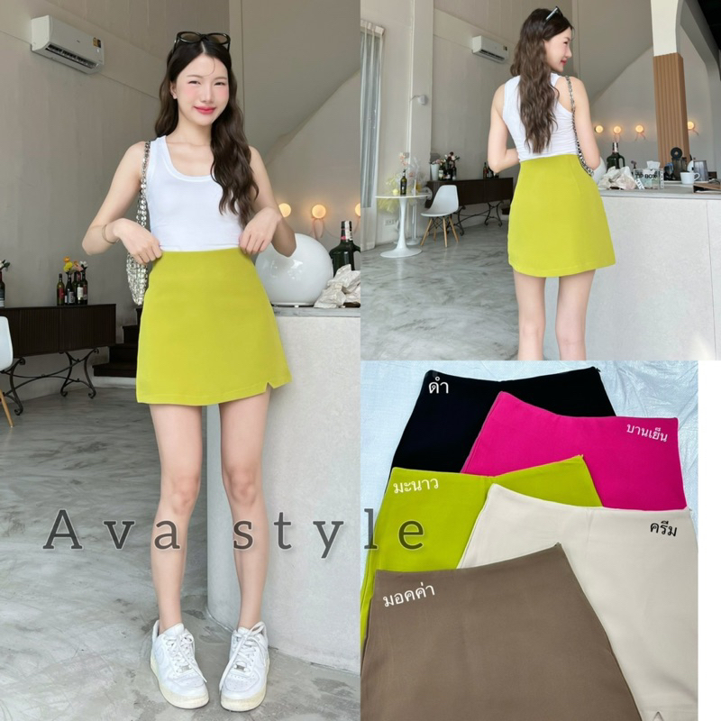 มีสีขาว🩵S-XXL🩵귀여운 กางเกงกระโปรงรอบ ชิปข้าง ผ้าไมโคร ผ้าดีทรงสวย🔥