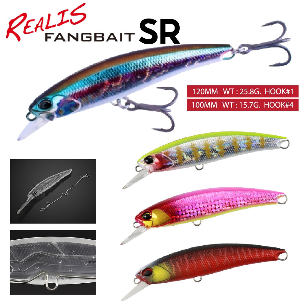 เหยื่อปลอม DUO REALIS FANGBAIT 100-120SR