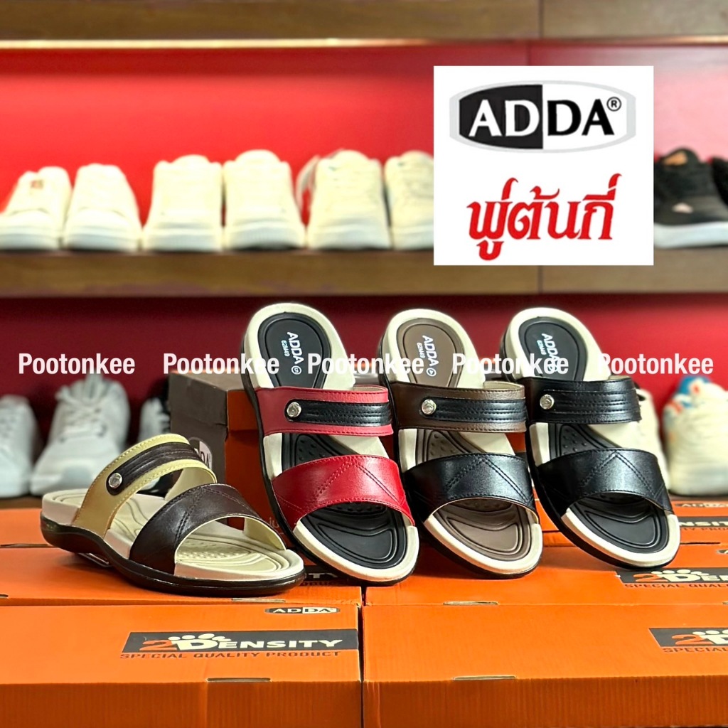 ADDA รองเท้าแตะ แอ๊ดด้า รุ่น 62M49-W1 รองเท้าแตะแบบสวม ไซส์ 4-7 ของเเท้ พร้อมส่ง