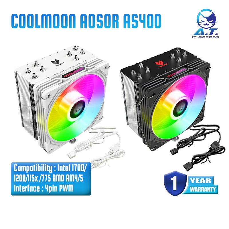 ฮีทซิงค์ระบายความร้อน Heatsink Coolmoon AOSOR AS400