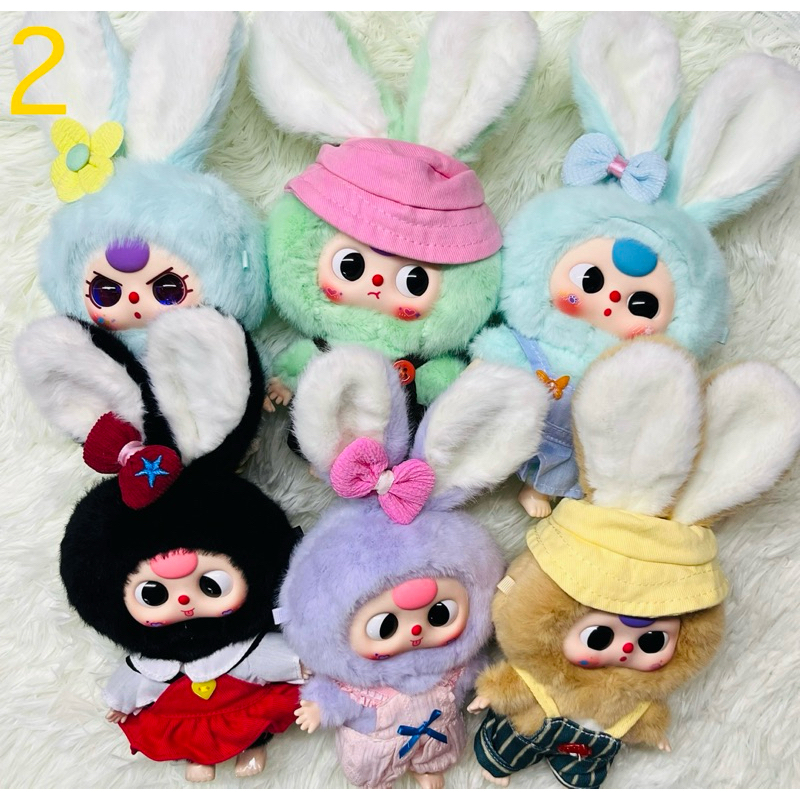 พร้อมส่งจากไทย (โค้ด30%สูงสุด1000)พวงกุญแจBaby Three Macaron Cute Bunny แบบเช็คสี เช็คชุด ของแท้100%
