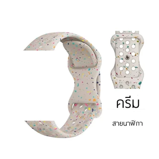 สายท้อปปิ้ง สายนาฬิกา สำหรับ smart watch 11 10 9 8 ultra7/6/5/4 ขนาด 45/49/44/41mm สาย iWatch สายสําหรับแอปเปิ้ลวอช