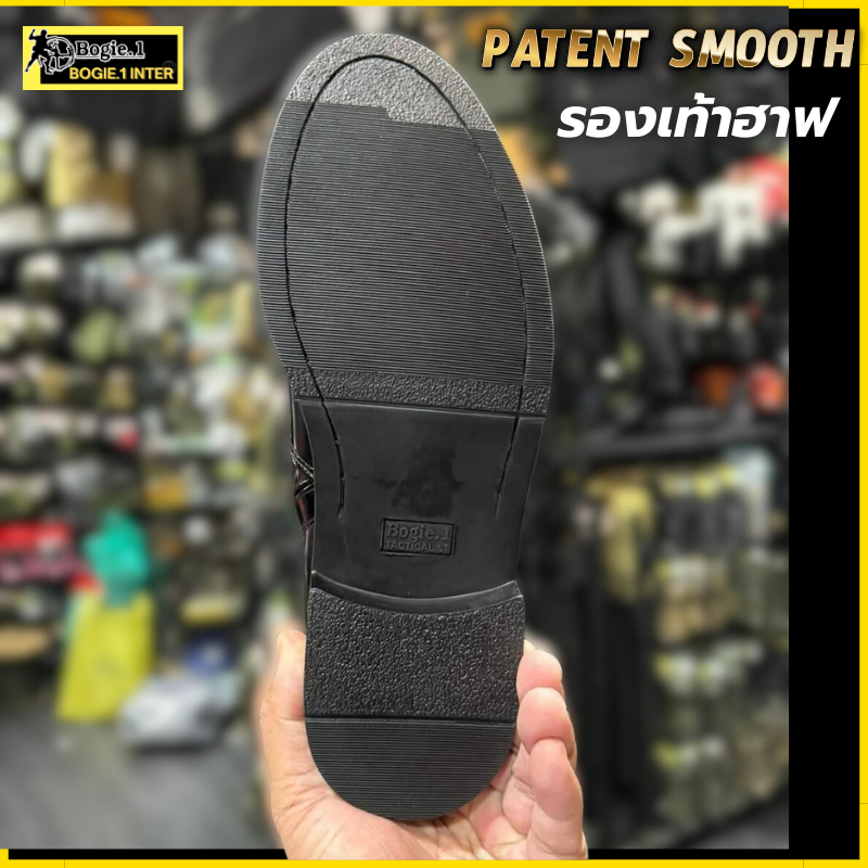Bogie1 รองเท้าฮาฟ หนังเงา รุ่น PATENT SMOOTH ข้อสูง 7 นิ้ว