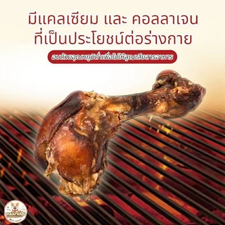 กระดูกสุนัขแทะ กระดูกข้อขาวัว แท้ 100% ขนมขัดฟันสุนัข มี 2 ขนาด (M 80-120 g) (L 120-150 g)