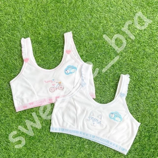 FIRST BRAเด็กผู้หญิง แขนระบาย แบบสวม ไม่มีฟอง (Freesize)