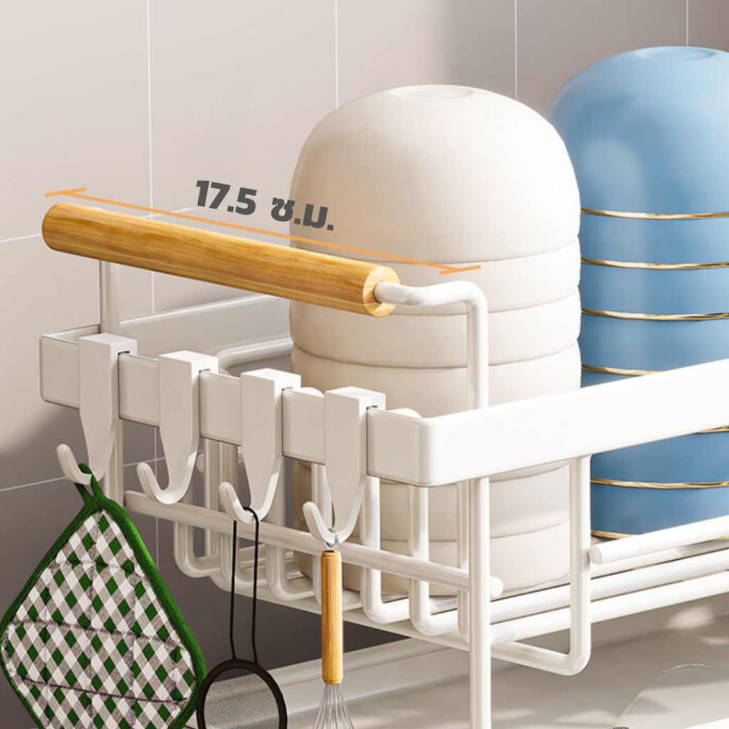 ตะแกรงคว่ำจาน ที่คว่ำจาน พร้อมถาดรองระบายน้ำ - รูปที่ 3