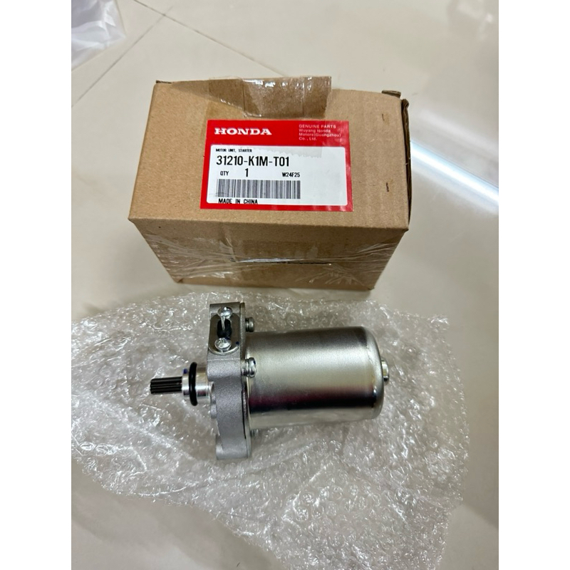 ไดร์สตาร์ทเวฟ125iLEDปี2023/เวฟ110iLEDปี2021-2024/SUPER CUB ปี21-22แท้ศูนย์ 31210-K1M-T01