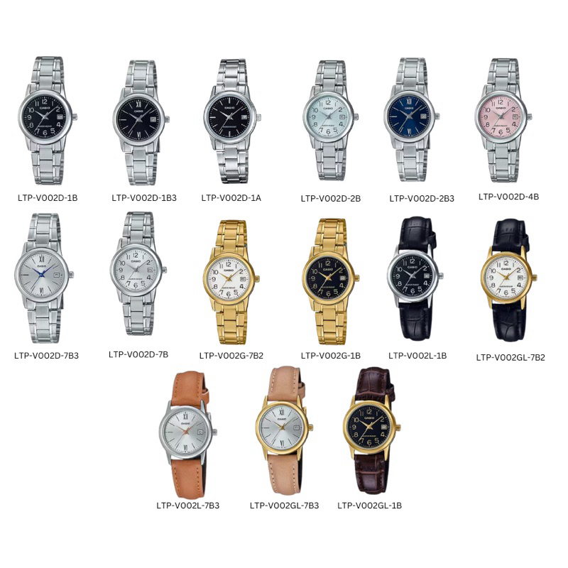 รุ่น LTP-V002D/V002L/V002G/V002GL CASIO STANDARD นาฬิกาผู้หญิง รับประกัน1ปีเต็ม