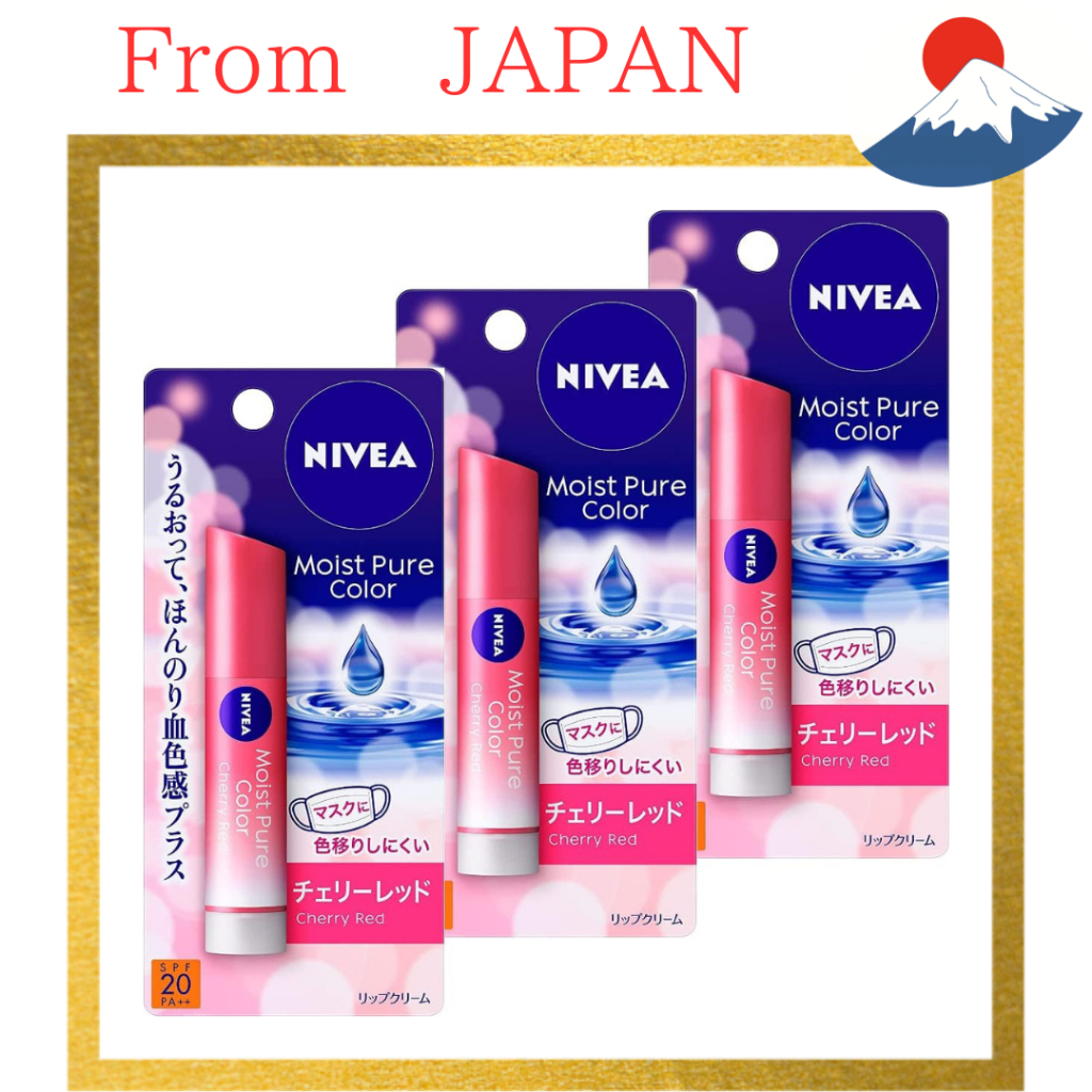 【DirectFromJapan】"นีเวีย ลิปสีธรรมชาติ บ Bright Up เชอร์รีเรด 3.5g ชุด 3 แท่ง" "Nivea Natural Color 