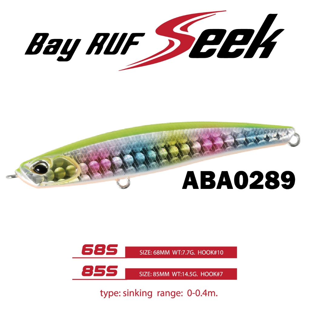 เหยื่อปลอม DUO BAY RUF SEEK 68-85S - รูปที่ 5
