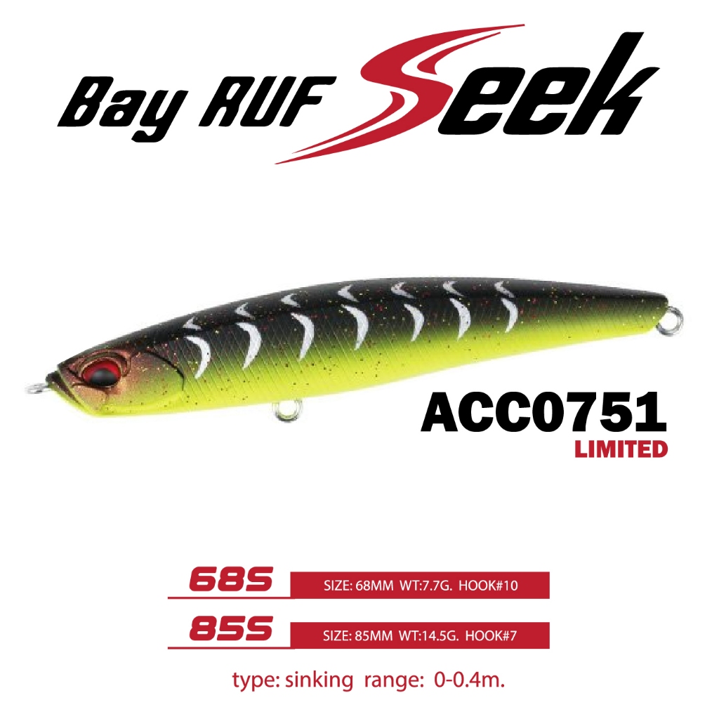 เหยื่อปลอม DUO BAY RUF SEEK 68-85S - รูปที่ 3