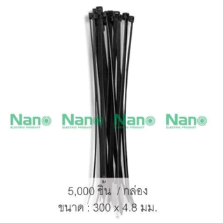 เคเบิ้ลไทร์ Cable tie NANO สีขาว เคเบิลไทร์ สีดำ 6 นิ้ว 8นิ้ว 10นิ้ว 12 นิ้ว