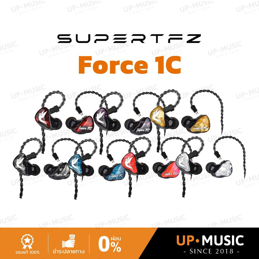 หูฟังอินเอียร์ SuperTFZ Force 1C