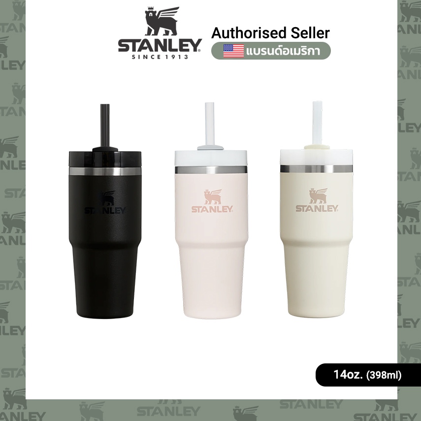 Stanley The Quencher H2.0 Flowstate Tumbler 14oz./398ml แก้วเก็บอุณหภูมิ