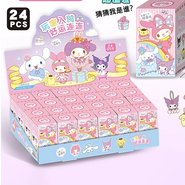 คละแบบ ยกbox 24ชิ้น พวงกุญแจ ซานริโอ้ พร้อมส่ง พวงกุญแจห้อยกระเป๋า