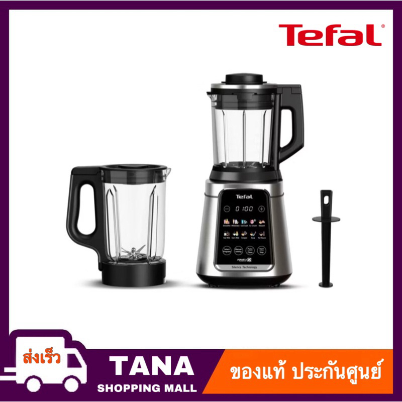 Tefal เครื่องปั่นร้อน-เย็นพลังสูง Ultrablend Silence รุ่น BL98SC66 กำลังไฟ 2000 วัตต์ BL98S