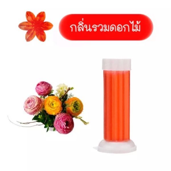 ยกโหล 12 ชิ้น เจลปั๊มดอกไม้ดับกลิ่นชักโครก ขนาด 70 กรัม คละสี คละกลิ่น - รูปที่ 2