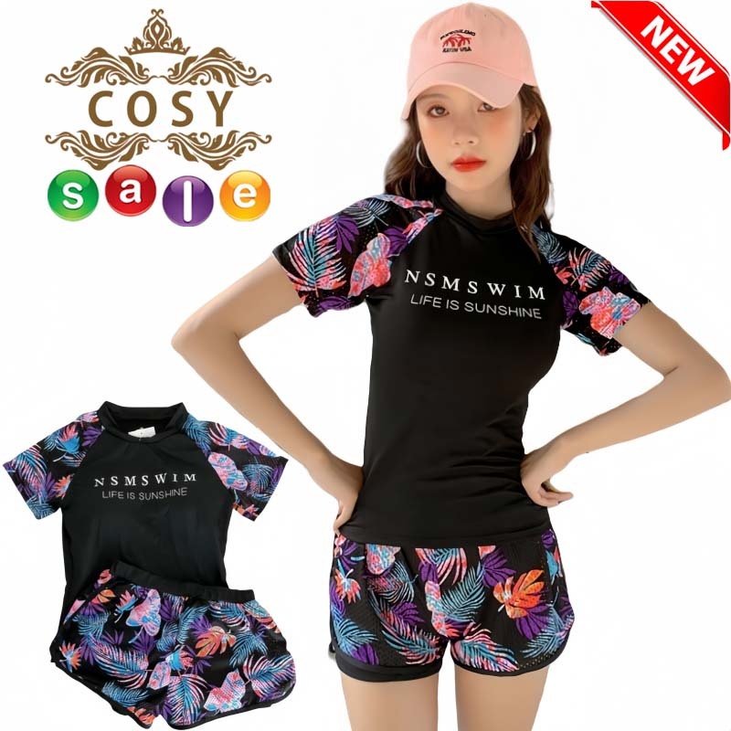 A20-ชุดว่ายน้ำหญิง Swimming Costume ชุดว่ายน้ำแยกชิ้น ขนาดสินค้า : รอบอก28นิ้ว เอว22นิ้ว (เป็นขนาดก่อนยืด) พร้อมส่ง